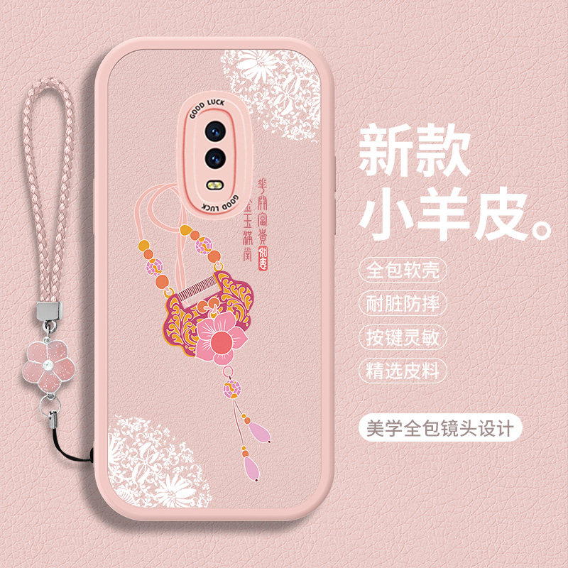 全包软边 镜头保护 亲肤防手汗 不顶膜