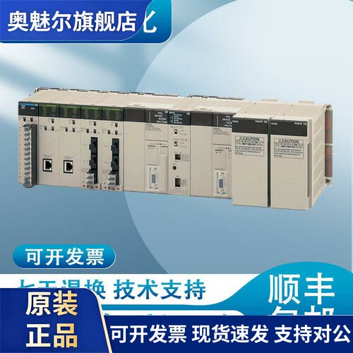 CS系列PLC CS1W-NC113 133 213 233 271 413 NCA22 NCF71定位模块
