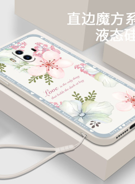 新款适用华为Mate10手机壳Mete10Pro液态硅胶软壳女MT的保护套女款ALP一ALOO直边软硅胶m全包防摔Por外壳男薄