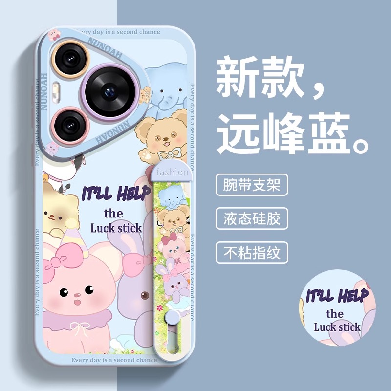 全包软边 镜头保护 亲肤防手汗 不顶膜