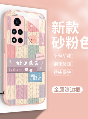 适用华为荣耀V40的手机壳玻璃V40轻奢版V30新款HonorV带挂绳Honor全包外壳v4o曲屏ⅴ防摔ala一an70保护套v3o