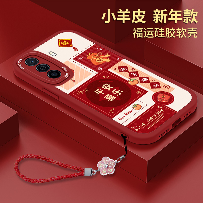 全包软边 镜头保护 亲肤防手汗 不顶膜