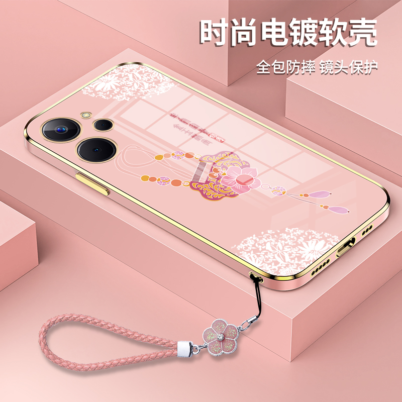 realme真我11手机壳RMX3615保护套opporealme11的3617外壳11pr0十软壳3751真我11全包pro+防摔por加3663女 3C数码配件 手机保护套/壳 原图主图