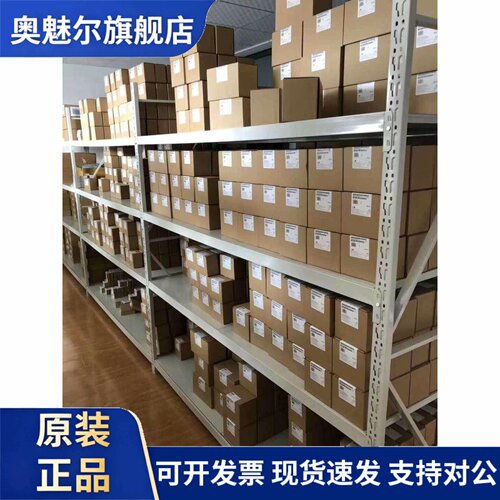 电源模块6ES7 307-1EA01/1KA02/1BA01/1EA00/1BA00-0AA0 全新现货