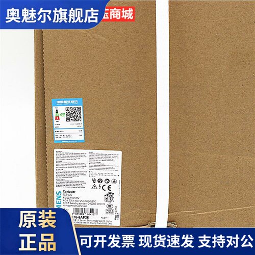 西门子接触器3RT5054 5055 5056 5064 5065 5066 5075 5076-6AF36