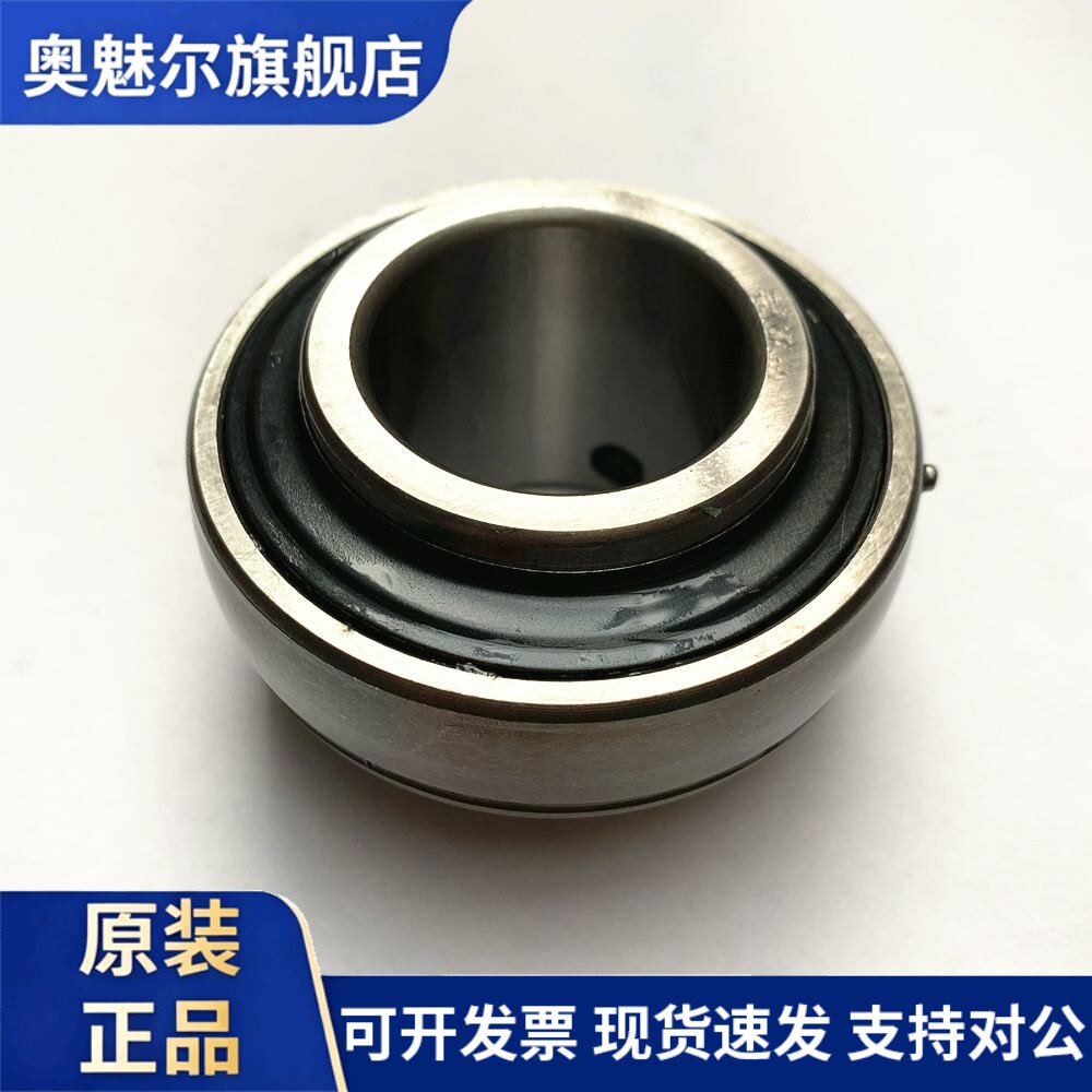 外球面轴承 UC305 306 307 308 309 310 311 312 313 314 315 316