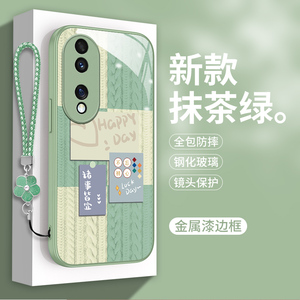 适用华为荣耀70手机壳新款Honor70Pro+玻璃高级感七十Por全包防摔带挂绳曲屏7oPro十硅胶保护套Pr0女款七零ro
