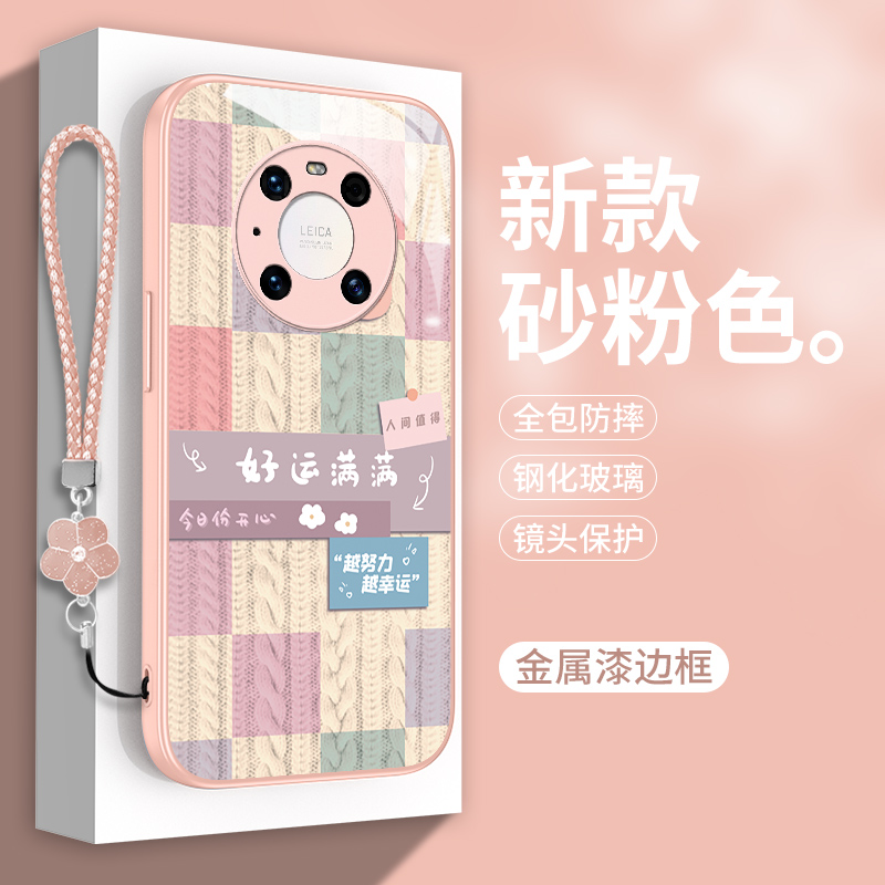 镜头保护 防尘防污 亲肤手感