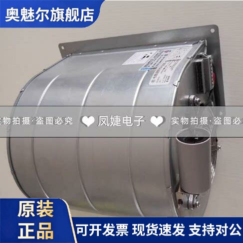 适用德国全新原装风机D2E146-AP47-22/B5/B6/B8/F8/C3/C4/02/86/7