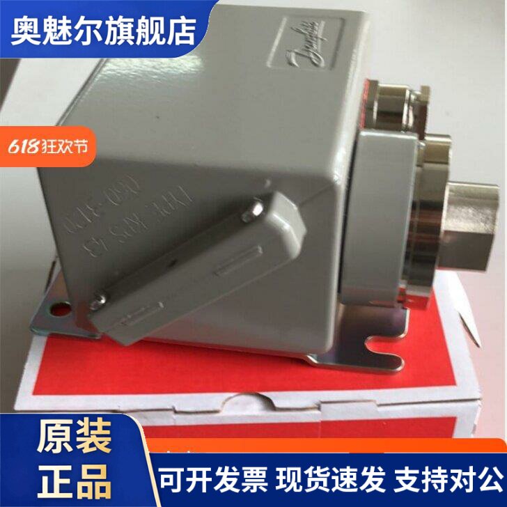 KPS43 060-312066蒸气锅炉压缩机海水压力开关机油水泵恒压控制器