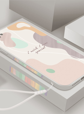 莫兰迪适用vivoX9plus手机壳vivo X9SPlus液态硅胶软壳X9Plus全包边防摔保护套X9P直边磨砂vovox9sp外壳l男女