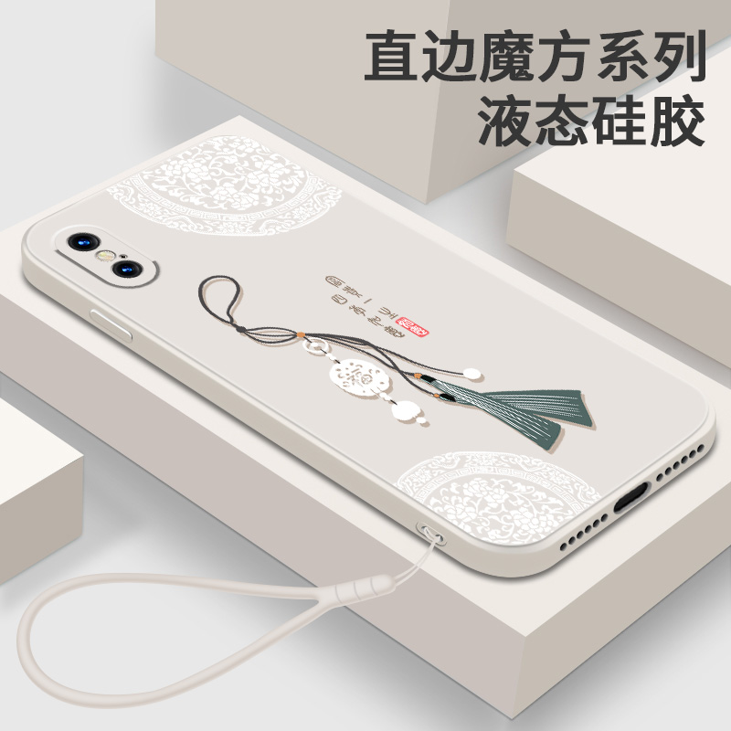 适用苹果x手机壳苹果xr软壳液态硅胶女款iPhonex保护套直边中国风女生iPhonexr全包防摔iPonexr耐脏外壳IP男