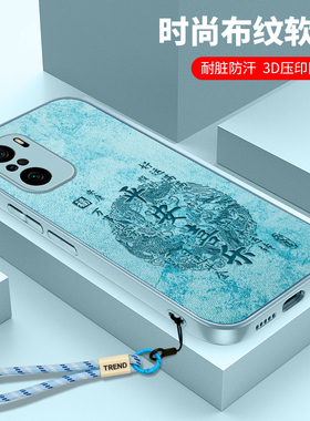 适用红米K40手机壳小米K40S布纹RedmiK40Pro+硅胶小众Por十套Redmi散热男女gaming全包防摔游戏增强版软壳看
