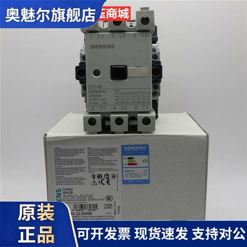 原装正品SIEMENS西门子接触器3TF4622-0XM0 新款替代3TS4722-0XM0