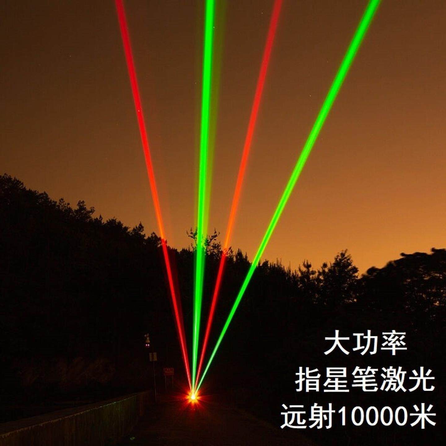 充电激光灯远射绿光红外线笔大功率指星镭射灯炮教鞭手灯直线远射