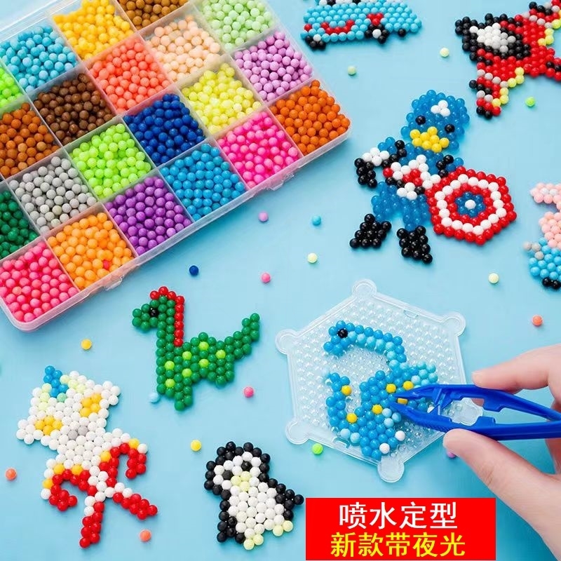 立体珠子拼图宝宝珠珠小动物水雾
