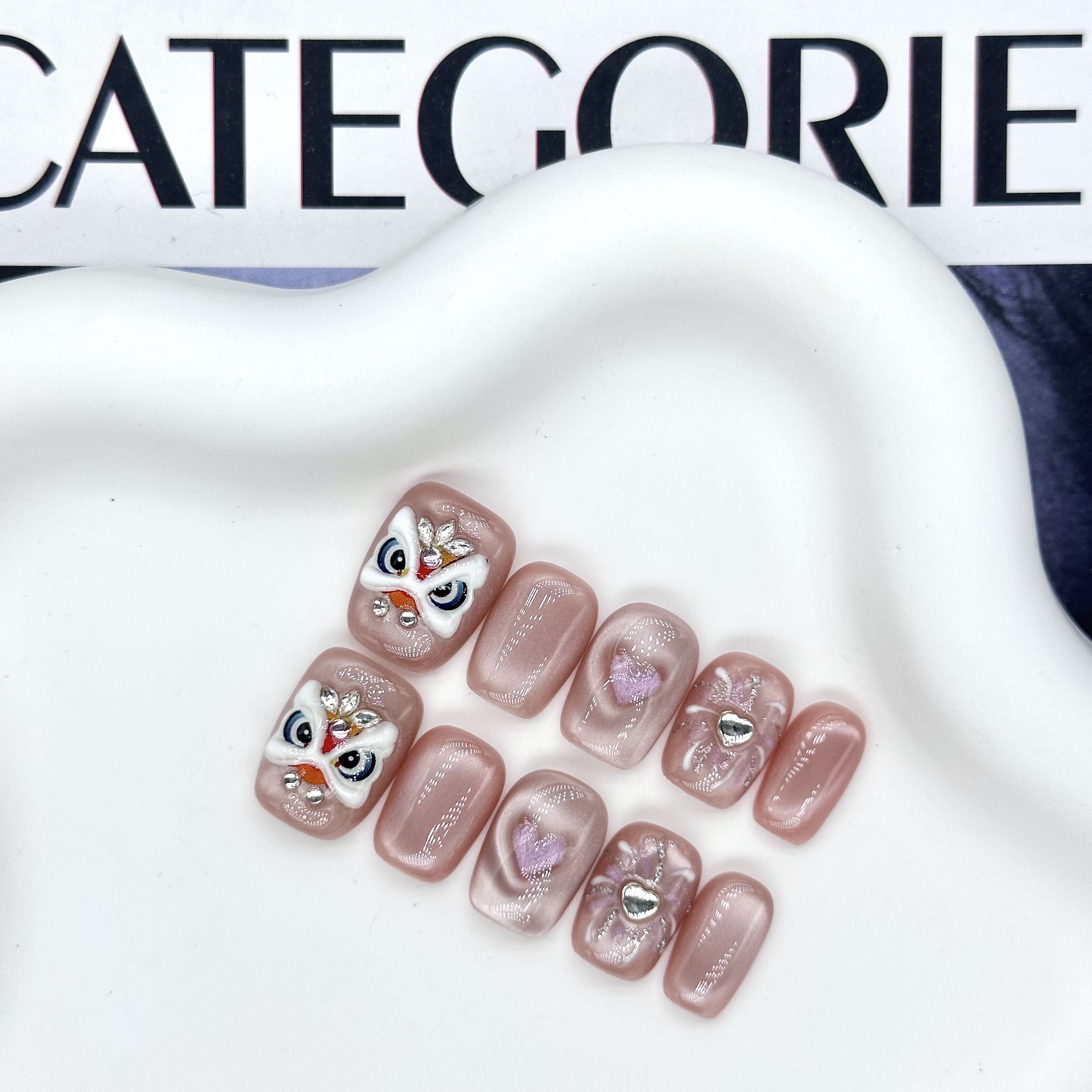 【桃花狮狮】新年战甲温柔粉猫眼爱心烟花可爱醒狮短款豆豆甲美甲,彩妆/香水/美妆工具,穿戴甲/甲片,淘宝优惠券,粉丝福利购,淘宝优惠卷