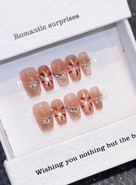 【绚丽烟花】新年款穿戴甲爆闪金色猫眼手绘烟花显白手工美甲甲片