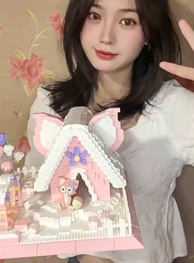 迪士尼城堡玲娜贝儿小屋星黛露积木拼装玩具女孩系列送女生日礼物