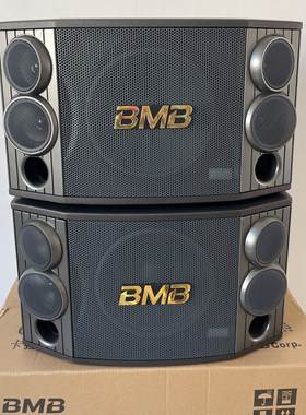 BMB专业卡包音箱10寸12寸KTV重低音家庭壁挂式舞蹈卡拉OK音响设备