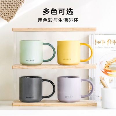 北鼎陶瓷马克杯大容量杯子情侣高颜值女生水杯咖啡杯防尘杯盖勺子