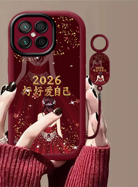 适用于华为智选NZONES7Pro+手机壳NZONE50Pro保护套新款女款手绳超薄硅胶防摔软壳全包nzone50pro保护壳