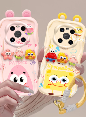 适用鼎桥M40手机壳鼎桥n8pro保护壳TDT一MA01智选M40新款硅胶tdtechM40全包女防摔软网红可爱鼎桥n8pro保护套