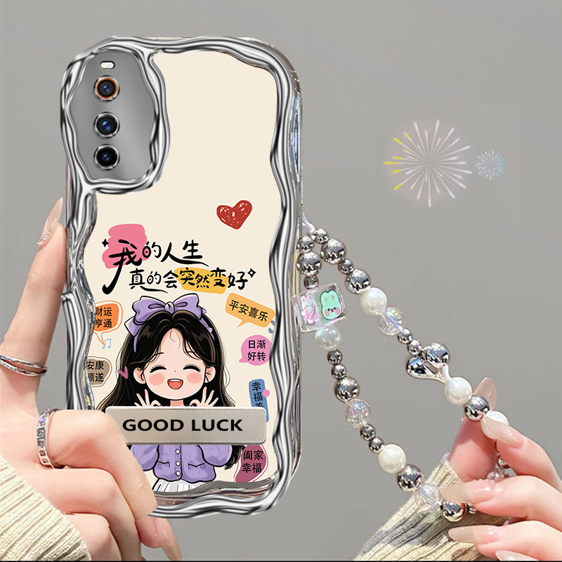 会变好适用于iQOONeo3手机壳NEO3保护套女款手链新款可爱超薄软壳防摔全包边卡通iqooneo3保护壳