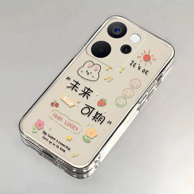 女新款卡通可爱手机壳