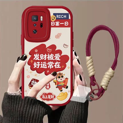 适用于红米Note10Pro手机壳新款手绳女防摔全包卡通软壳超薄硅胶网红保护壳可爱红米Note10【5G】保护套