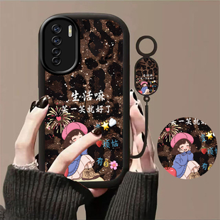 潮可爱高级感 超薄全包防摔卡通手链软壳时尚 适用于OPPOA91手机壳oppoa92s保护套女款 新款