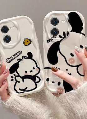 适用vivoy37Pro手机壳可爱VIVOY37m/vivoy37全包防摔保护套y375G新款防摔全包硅胶软网红女款vivoy37M手机壳