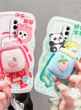 适用于opporeno2手机壳reno2z新款透明硅胶OPPO套2全包poopreno2防摔opp0pp0pporeno2z女renoz网红reon2潮