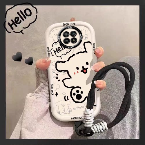 新款卡通软边全包手机壳