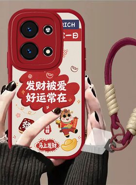 适用于OPPOA6/OPPOA6GT/OPPOA6i手机壳新款手绳女防摔全包卡通软壳超薄硅胶网红保护壳可爱OPPOA6Pro保护套