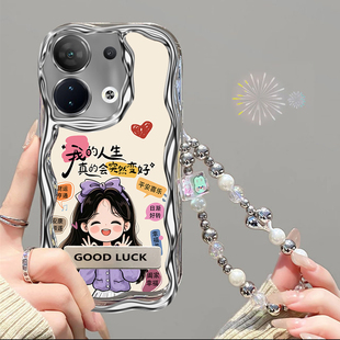会变好适用于OPPOA6手机壳A6GT/A6Pro保护套女款手链新款可爱超薄软壳防摔全包边卡通oppoa6i保护壳