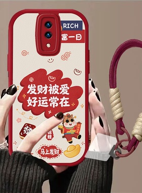 适用于真我X手机壳RealmeXT保护壳新款手绳女款防摔全包卡通软壳超薄硅胶网红可爱真我X保护套