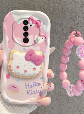 适用于红米Note8Pro手机壳女可爱防摔小米redminote8保护套N8P新款Por软壳noto硅胶nont全包n0te闹特not男pro