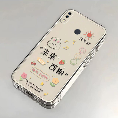 女新款卡通手链手机壳