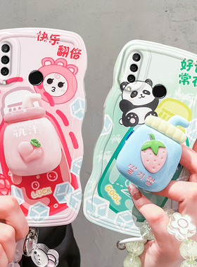 适用于华为p30手机壳女新款p30pro全包防摔保护套荣耀p30 pro硅胶软壳P三零可爱卡通情侣P3Opor磨砂外壳网红