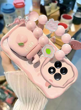 适用一加ACE2手机壳女款可爱手链支架1加ACE2pro保护套卡通新款oneplusACE2pro硅胶防摔全包卡通1+ace2保护壳