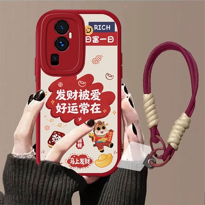 2026女新款手链手机壳