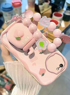 适用苹果6s手机壳女款可爱手链支架iPhone6splus/6plus保护套卡通新款防摔全包平果六6软硅胶苹果6PLUS保护壳