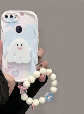 适用oppor15手机壳白色幽灵OPPOR15梦境版保护套卡通oppor15标准版防摔全包硅胶网红女可爱新款oppor17保护壳