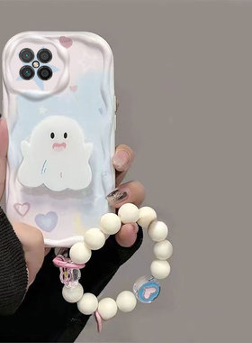 适用华为智选NzoneS7Pro+手机壳白色幽灵SP200保护套女款可爱硅胶智选新款全包防摔华为智选NZONE50PRO保护壳