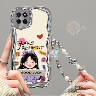 会变好适用于真我V11手机壳V11s保护套女款手链新款可爱超薄软壳防摔全包边卡通realmev11s保护壳