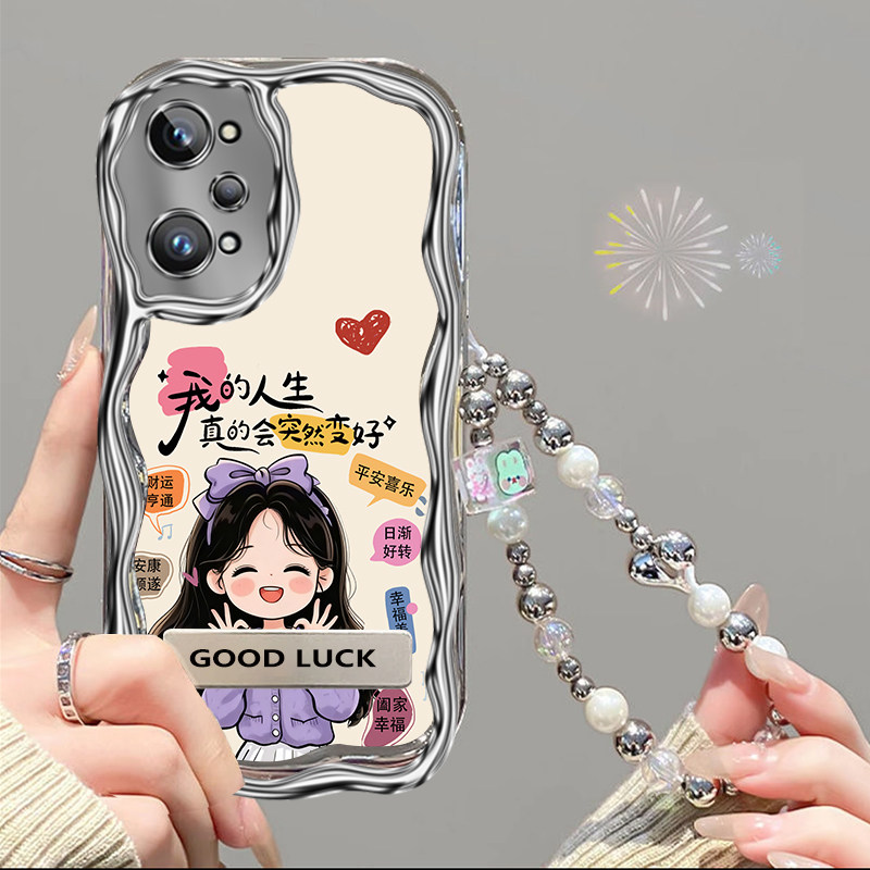 会变好适用于真我GTNeo2手机壳GTNeo2T保护套女款手链新款可爱超薄软壳防摔全包边卡通RealmeGTNeo2T保护壳