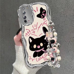 适用于荣耀X10手机壳卡通手链荣耀X20/X20SE手机壳X30新款女全包软壳X30i防摔软硅胶可爱电镀银X40保护壳