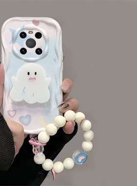适用华为mate60手机壳白色幽灵华为MATE40EPRO保护套女款可爱卡通新款全包防摔硅胶网红华为Mate30EPro保护壳