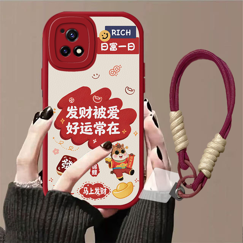 适用于vivoY31s手机壳vivoY31s标准版保护壳新款手绳女款防摔全包卡通软壳超薄硅胶网红可爱VIVOY31S保护套